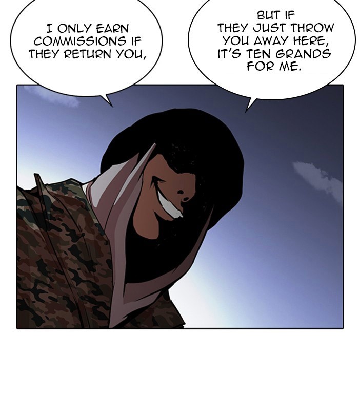 Lookism - Manhwa chapter 266 - page 69