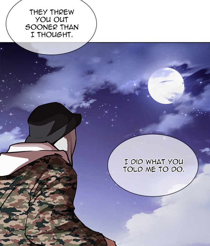 Lookism - Manhwa chapter 266 - page 71