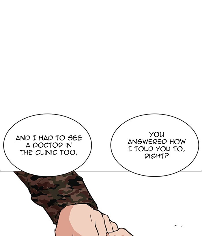 Lookism - Manhwa chapter 266 - page 73