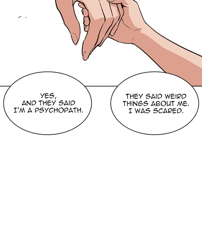 Lookism - Manhwa chapter 266 - page 74