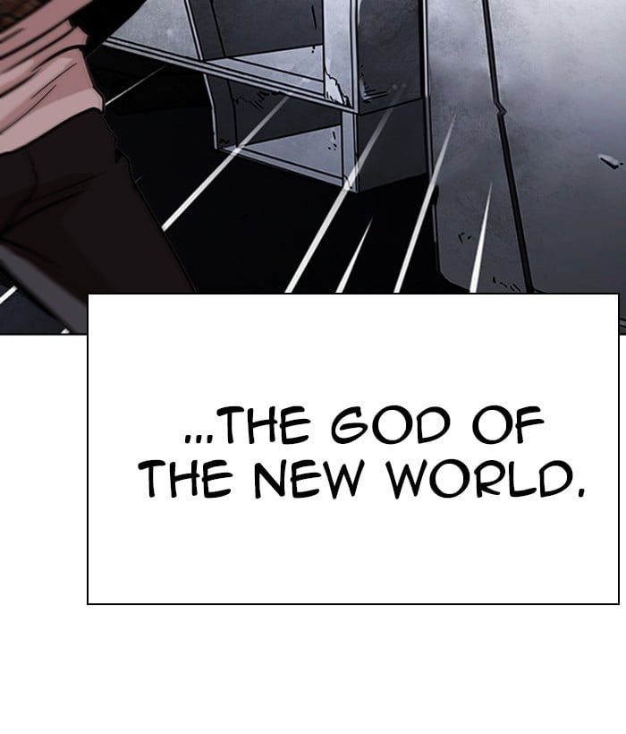Lookism - Manhwa chapter 266 - page 83