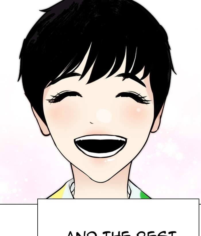 Lookism - Manhwa chapter 266 - page 85