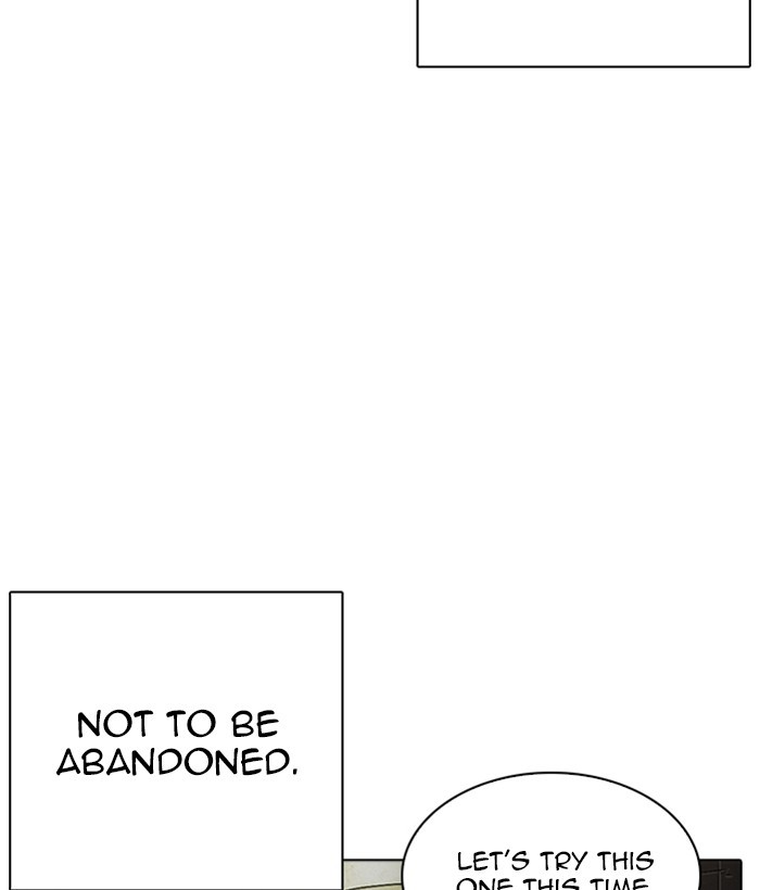 Lookism - Manhwa chapter 266 - page 88