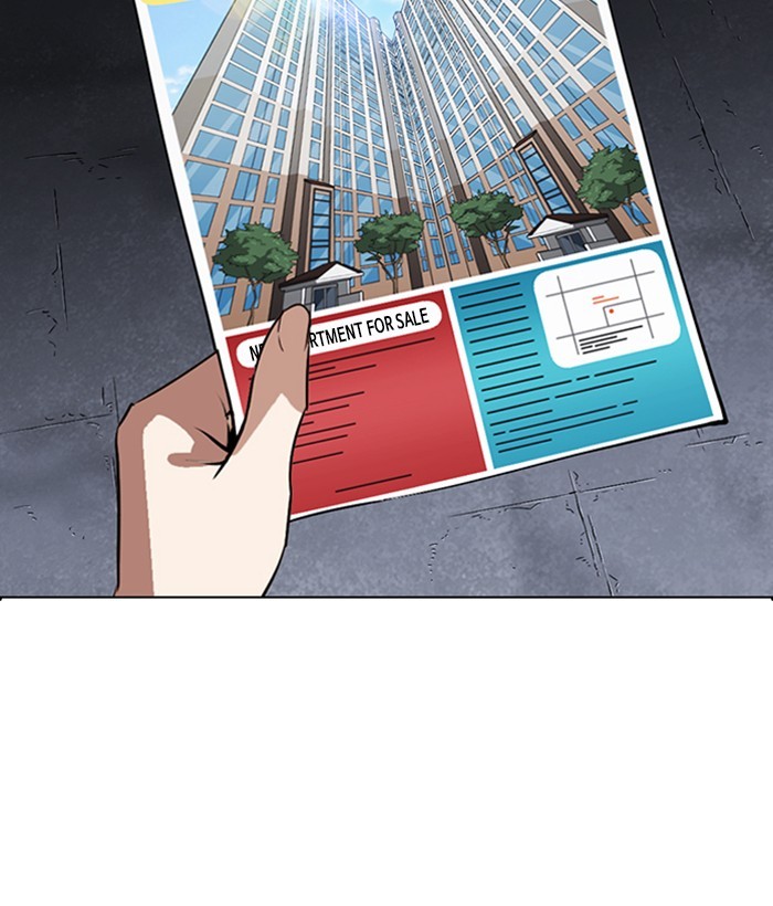 Lookism - Manhwa chapter 266 - page 91