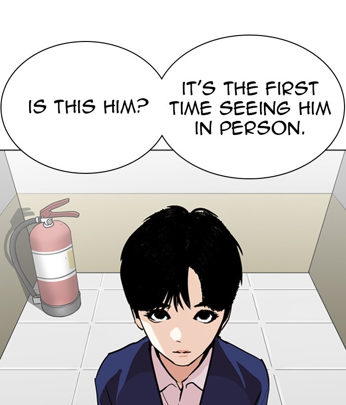 Lookism - Manhwa chapter 266 - page 93