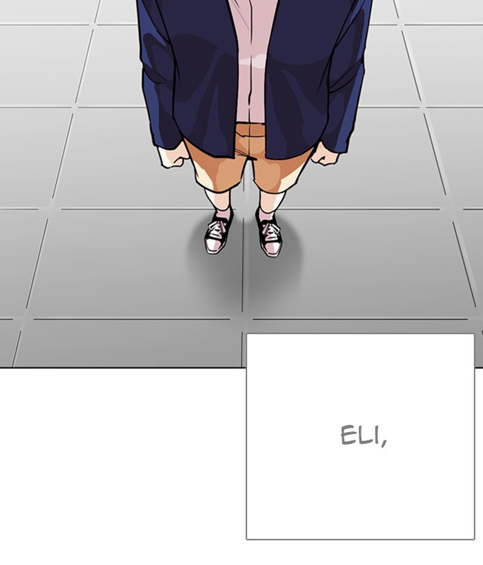 Lookism - Manhwa chapter 266 - page 94