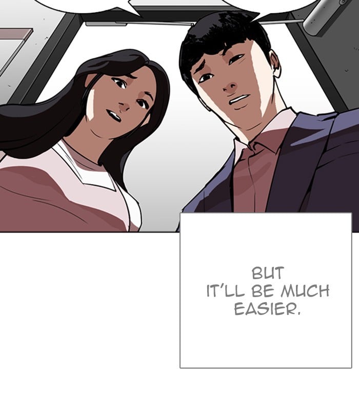 Lookism - Manhwa chapter 266 - page 96