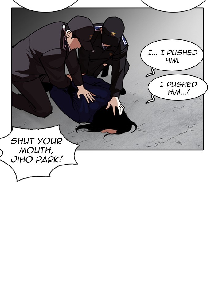 Lookism - Manhwa chapter 265 - page 10