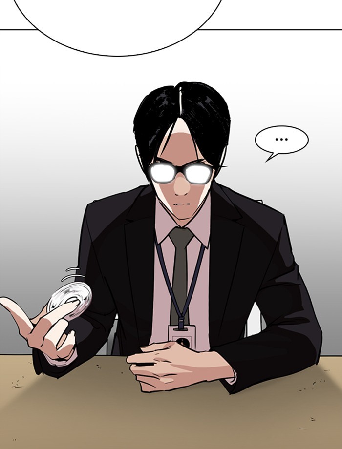 Lookism - Manhwa chapter 265 - page 100