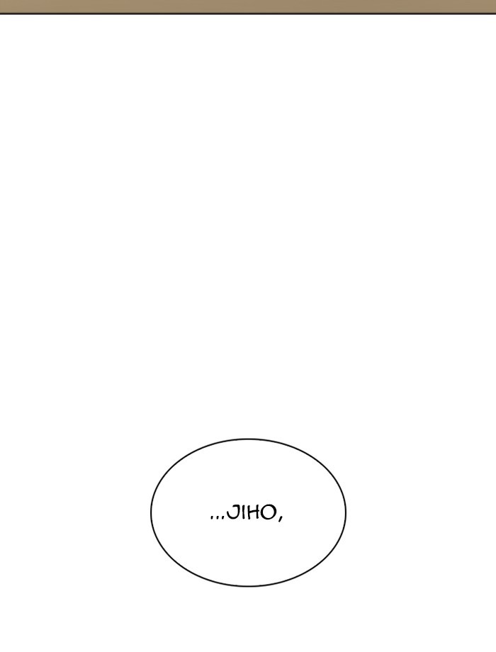 Lookism - Manhwa chapter 265 - page 101