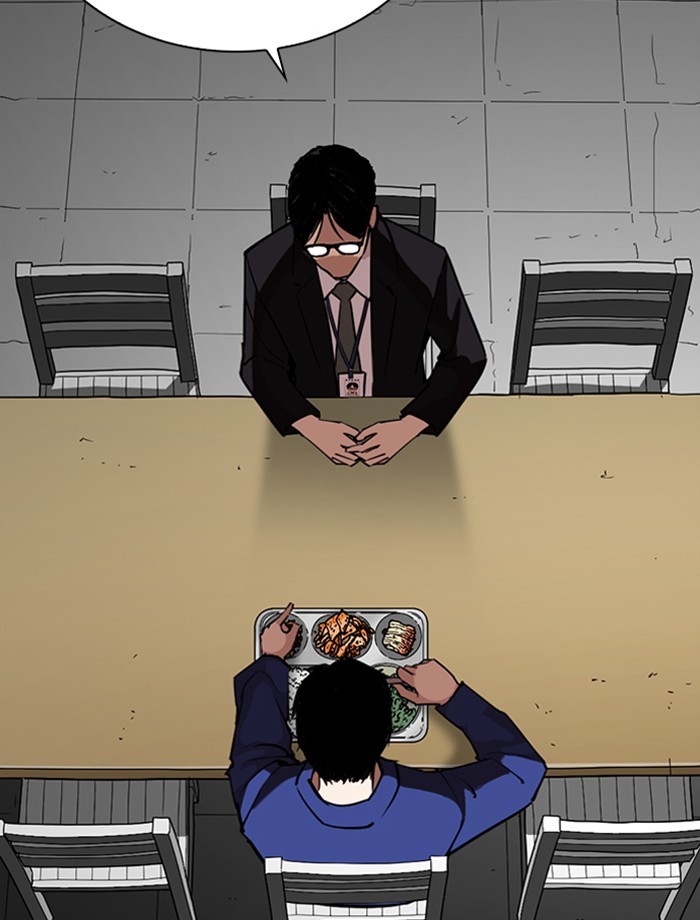 Lookism - Manhwa chapter 265 - page 103