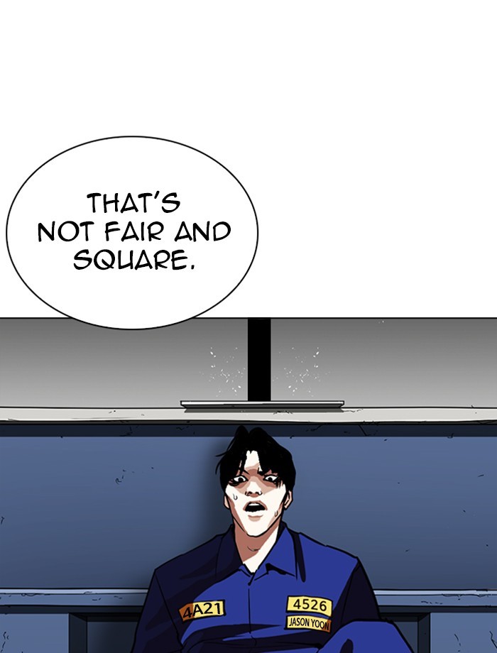 Lookism - Manhwa chapter 265 - page 11