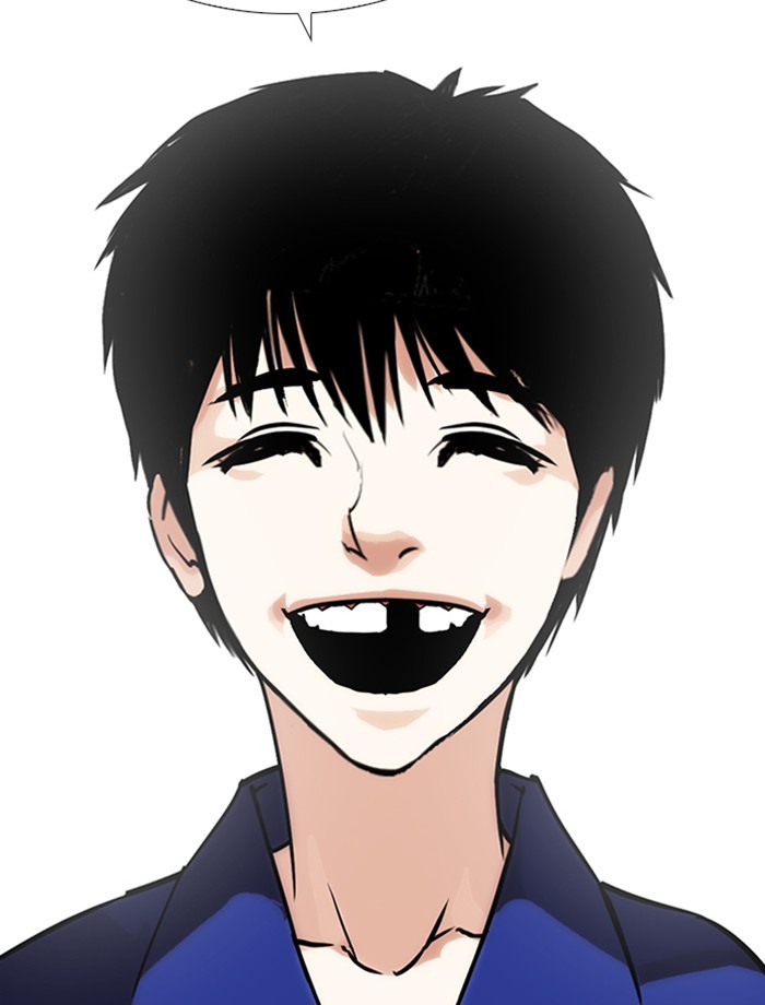 Lookism - Manhwa chapter 265 - page 110
