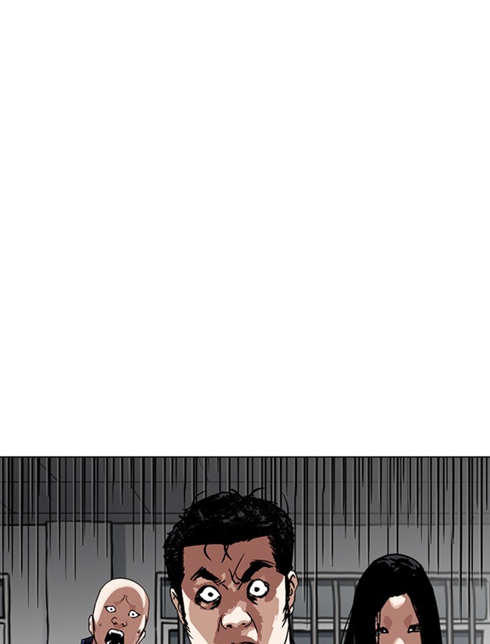 Lookism - Manhwa chapter 265 - page 116