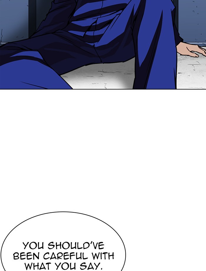 Lookism - Manhwa chapter 265 - page 12