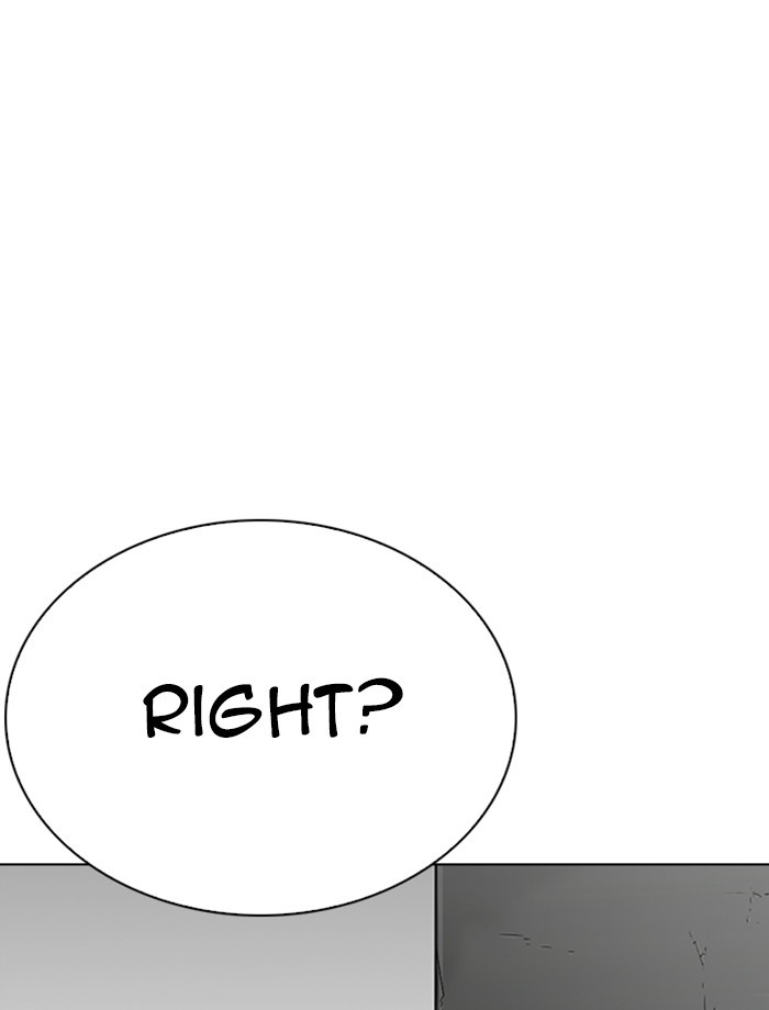 Lookism - Manhwa chapter 265 - page 14