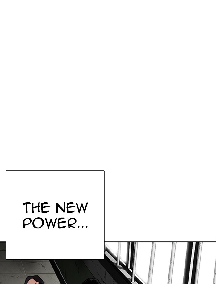 Lookism - Manhwa chapter 265 - page 145