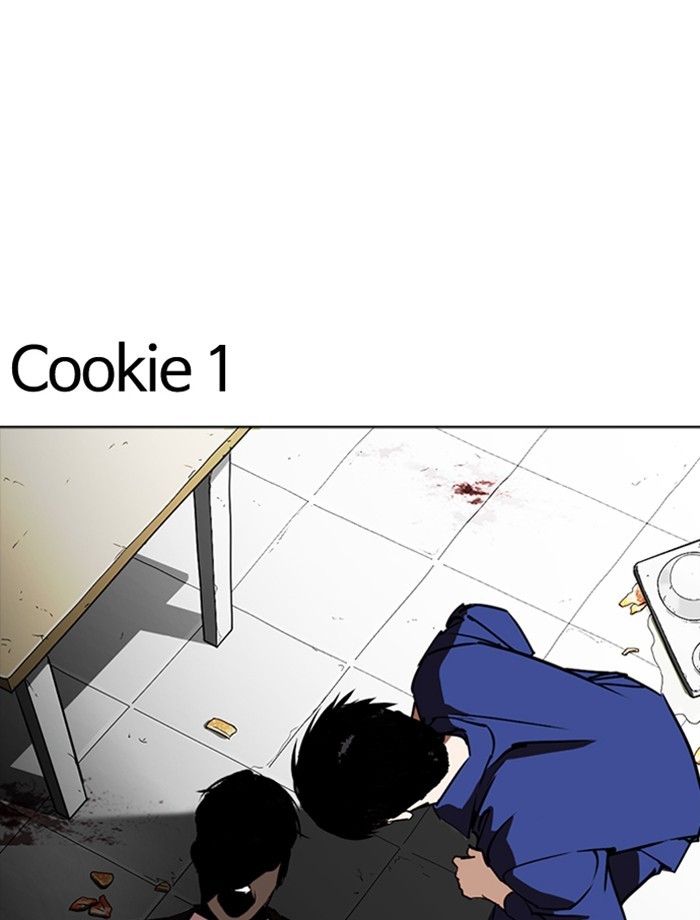 Lookism - Manhwa chapter 265 - page 150