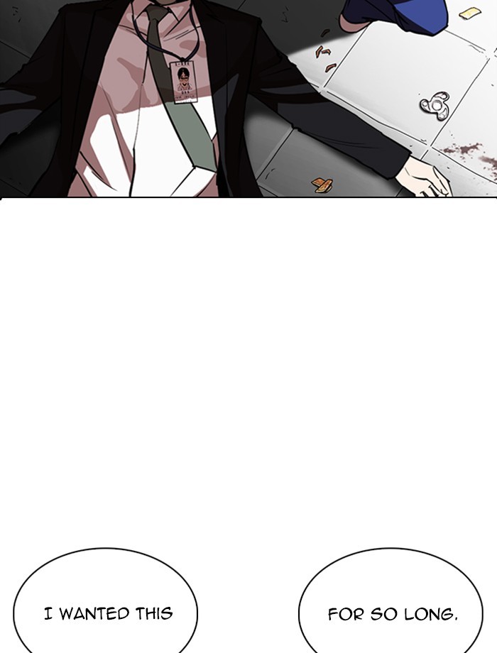 Lookism - Manhwa chapter 265 - page 151