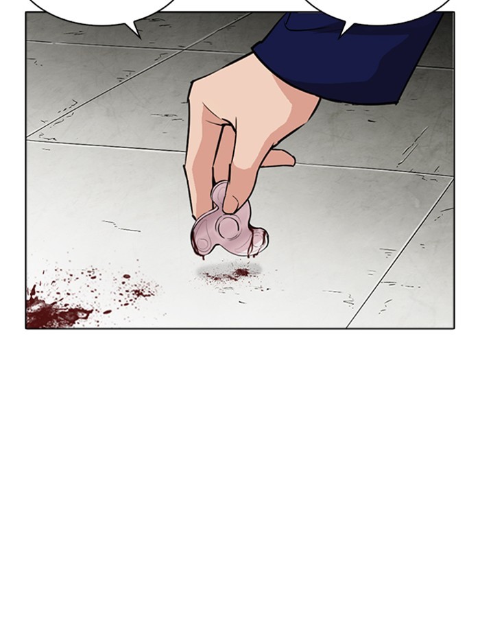 Lookism - Manhwa chapter 265 - page 152