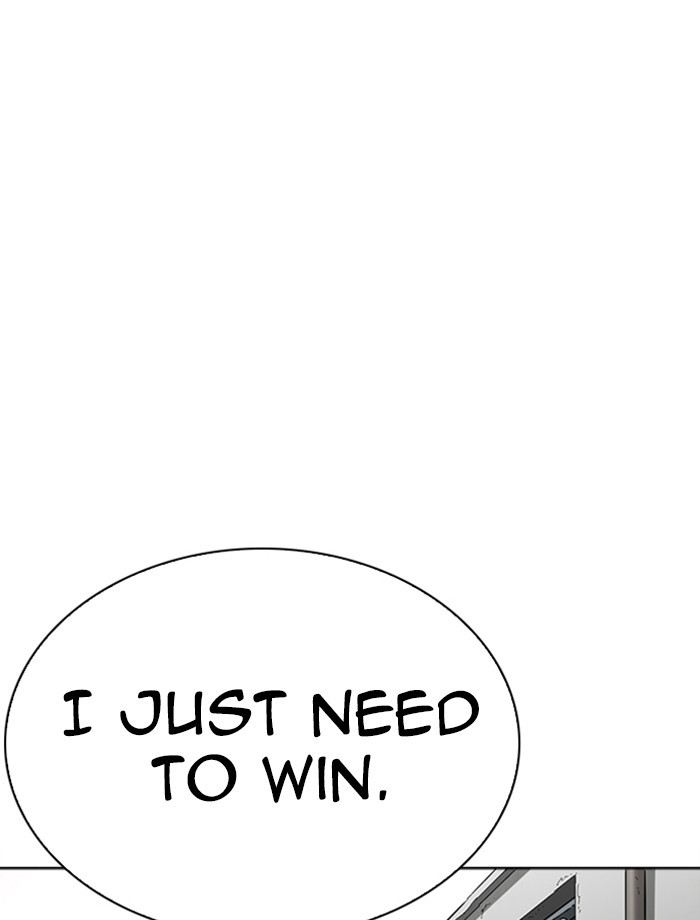 Lookism - Manhwa chapter 265 - page 162