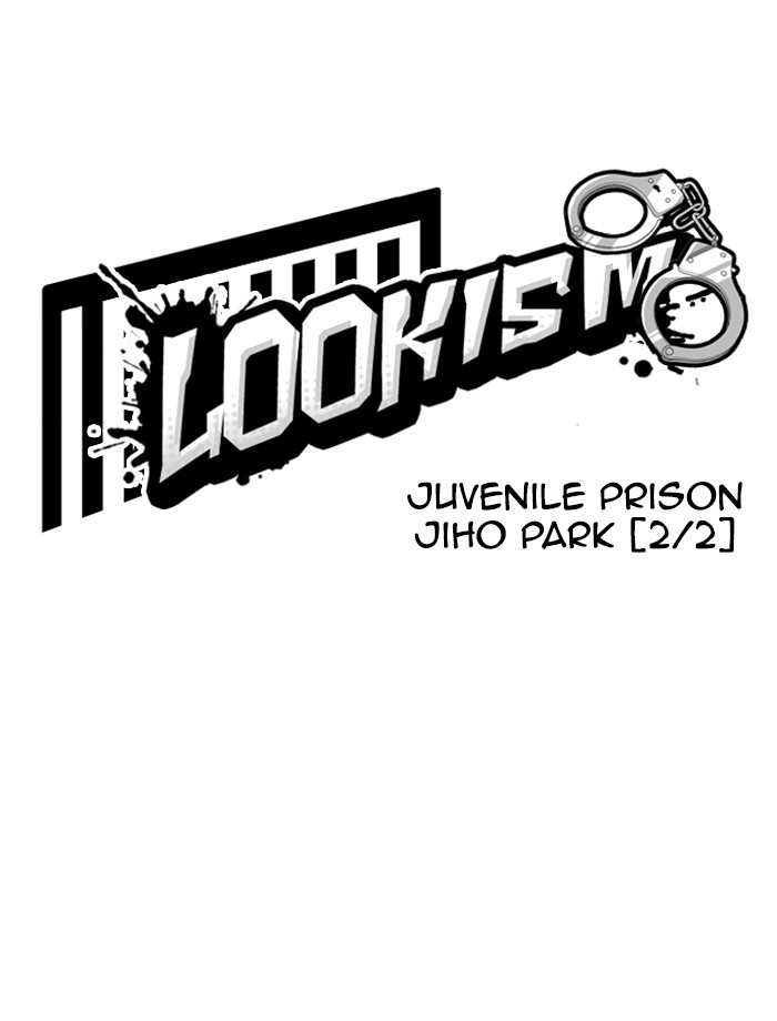 Lookism - Manhwa chapter 265 - page 17