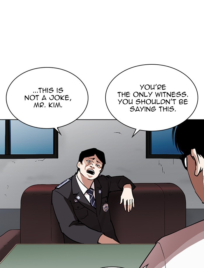 Lookism - Manhwa chapter 265 - page 20