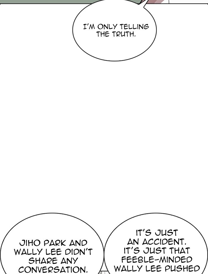 Lookism - Manhwa chapter 265 - page 21