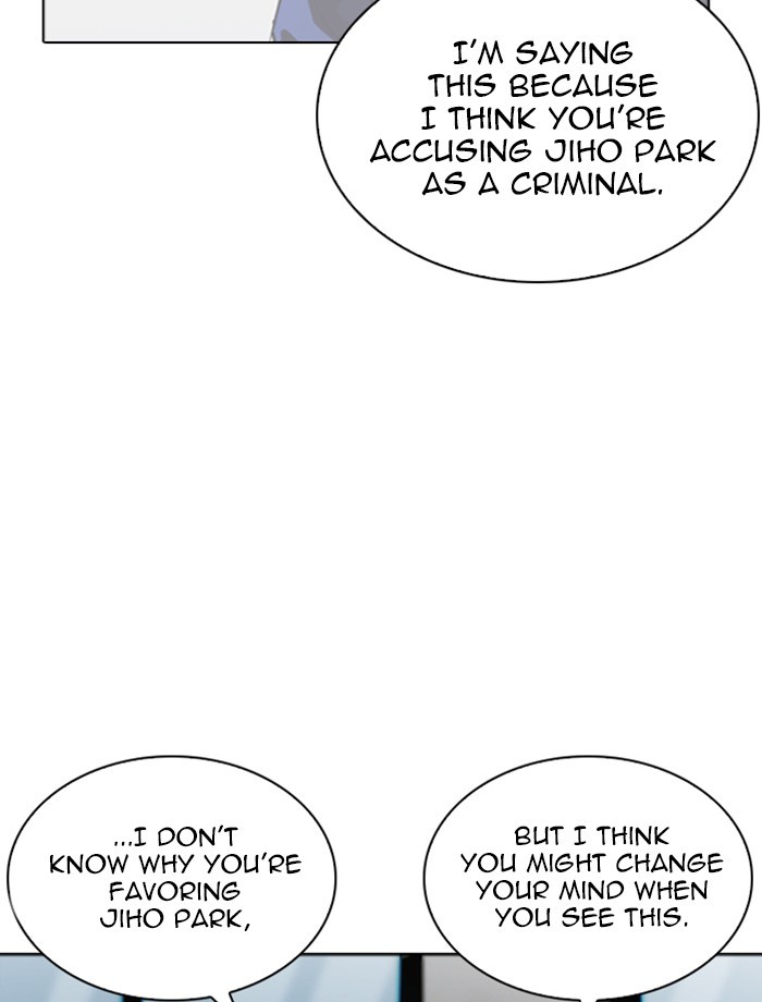 Lookism - Manhwa chapter 265 - page 23