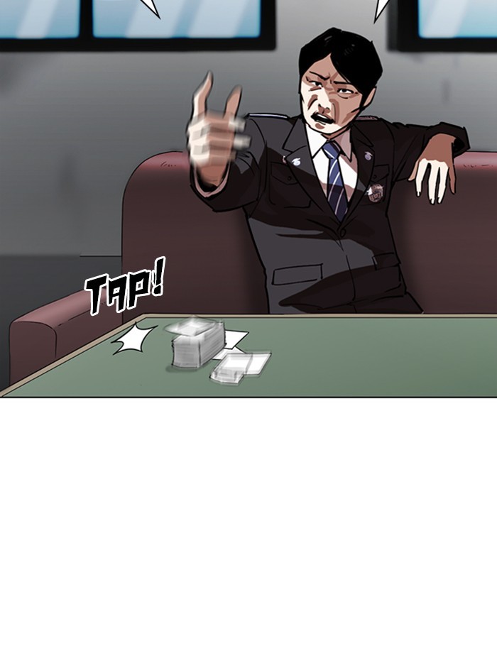 Lookism - Manhwa chapter 265 - page 24