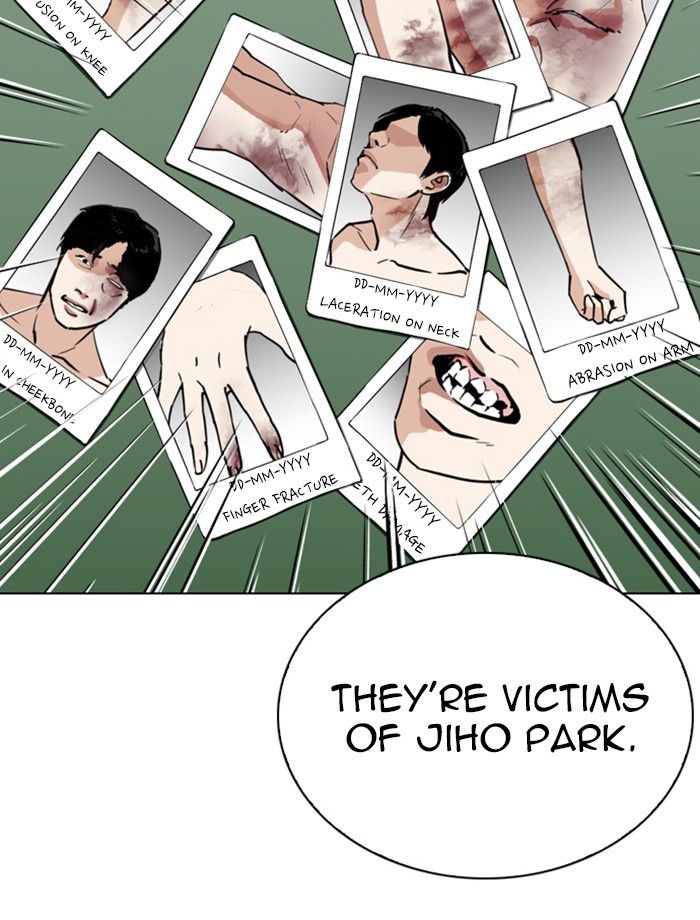 Lookism - Manhwa chapter 265 - page 26