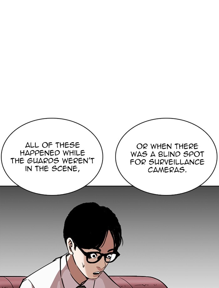 Lookism - Manhwa chapter 265 - page 27