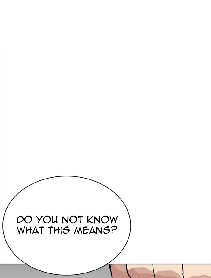 Lookism - Manhwa chapter 265 - page 30