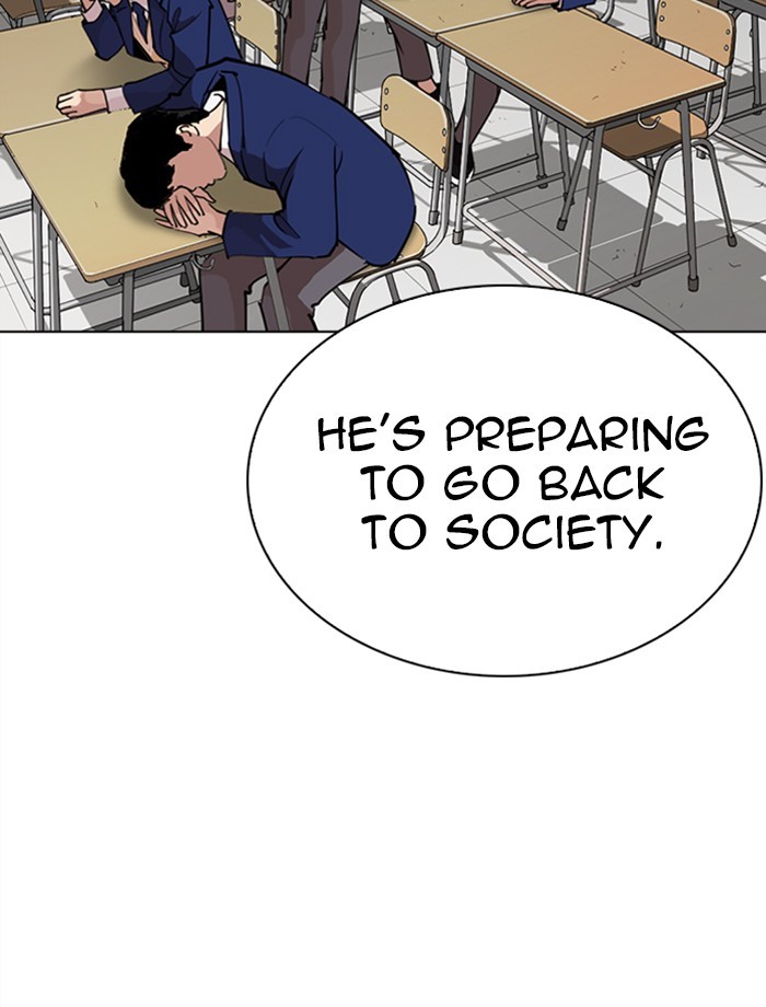 Lookism - Manhwa chapter 265 - page 33