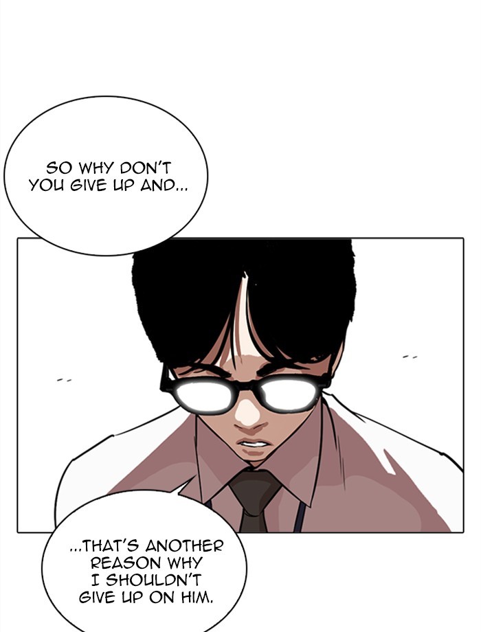 Lookism - Manhwa chapter 265 - page 34