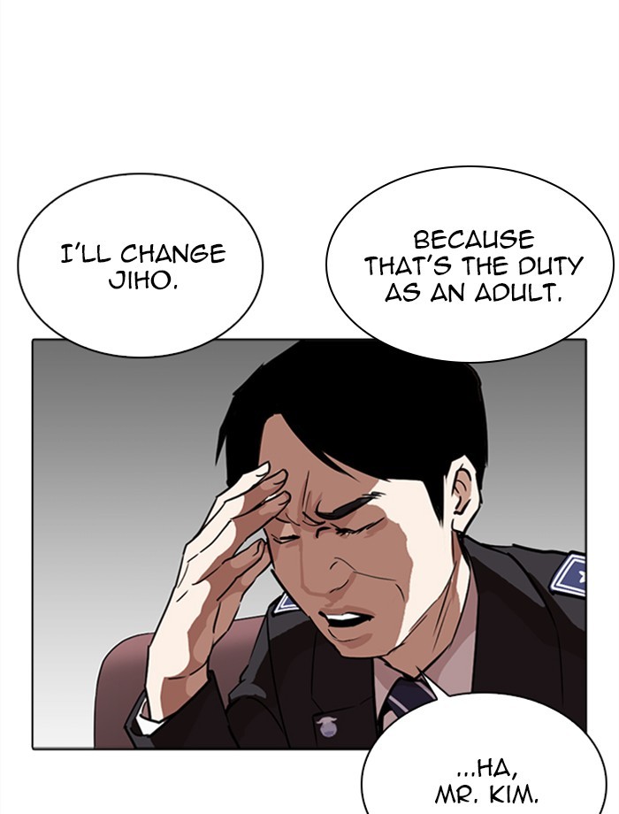 Lookism - Manhwa chapter 265 - page 37