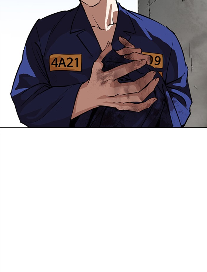 Lookism - Manhwa chapter 265 - page 43