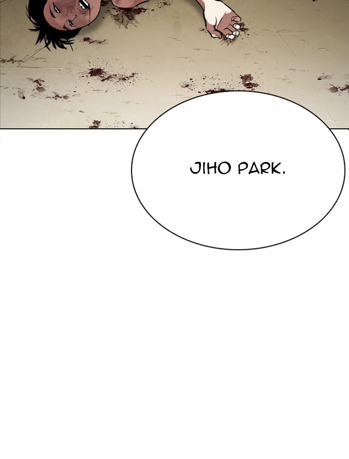 Lookism - Manhwa chapter 265 - page 45