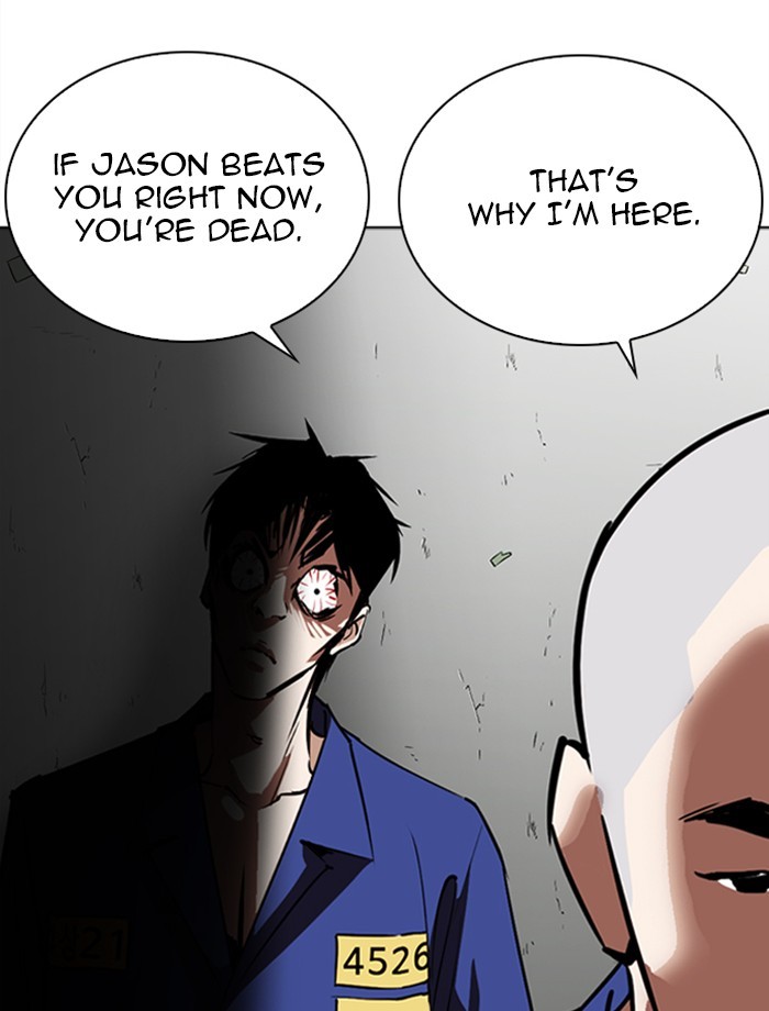 Lookism - Manhwa chapter 265 - page 46