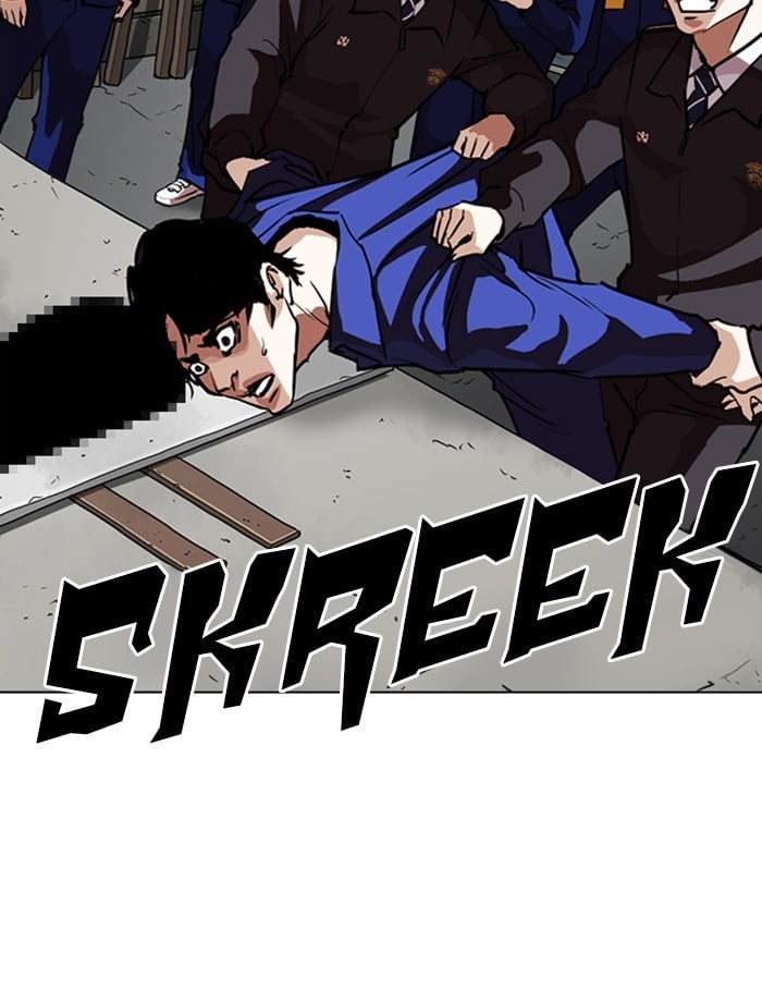 Lookism - Manhwa chapter 265 - page 5