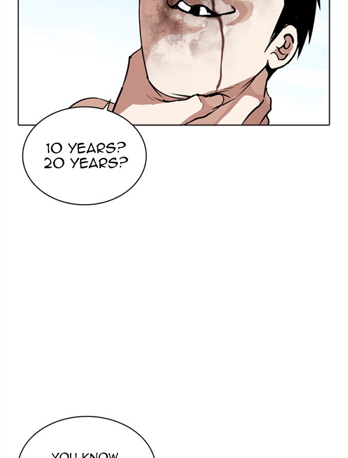 Lookism - Manhwa chapter 265 - page 53