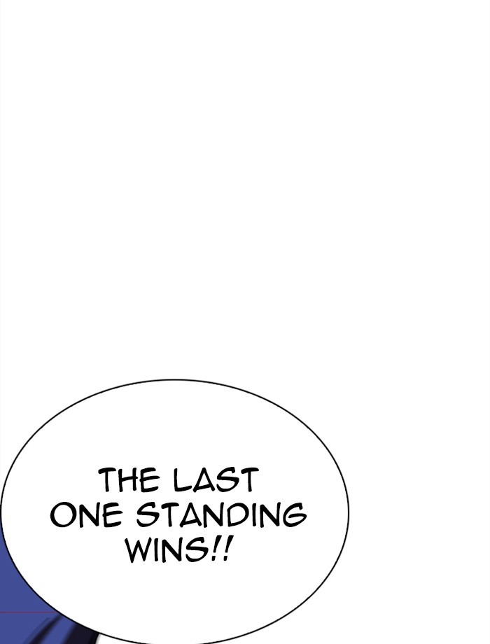 Lookism - Manhwa chapter 265 - page 55