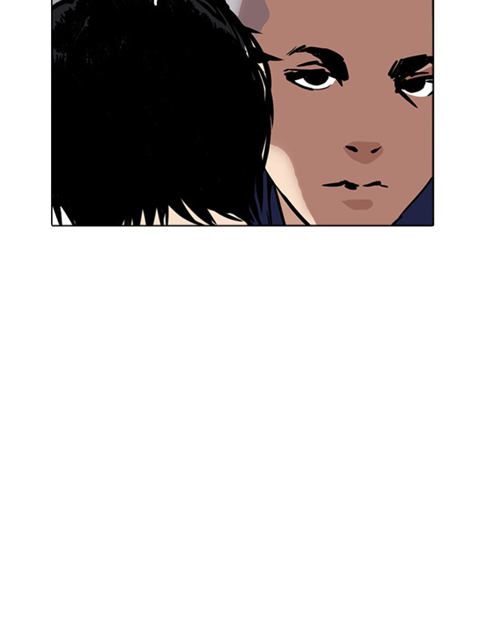 Lookism - Manhwa chapter 265 - page 60
