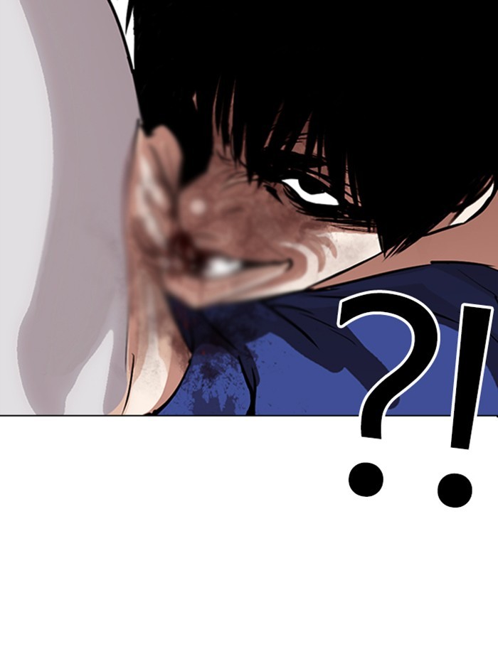 Lookism - Manhwa chapter 265 - page 62