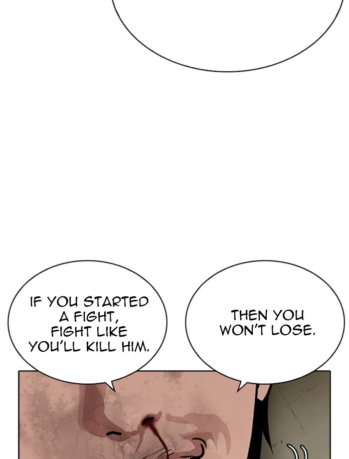 Lookism - Manhwa chapter 265 - page 69