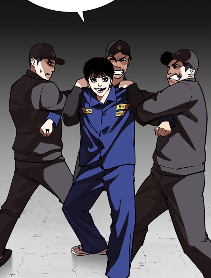 Lookism - Manhwa chapter 265 - page 7