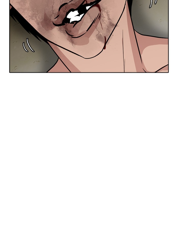 Lookism - Manhwa chapter 265 - page 70