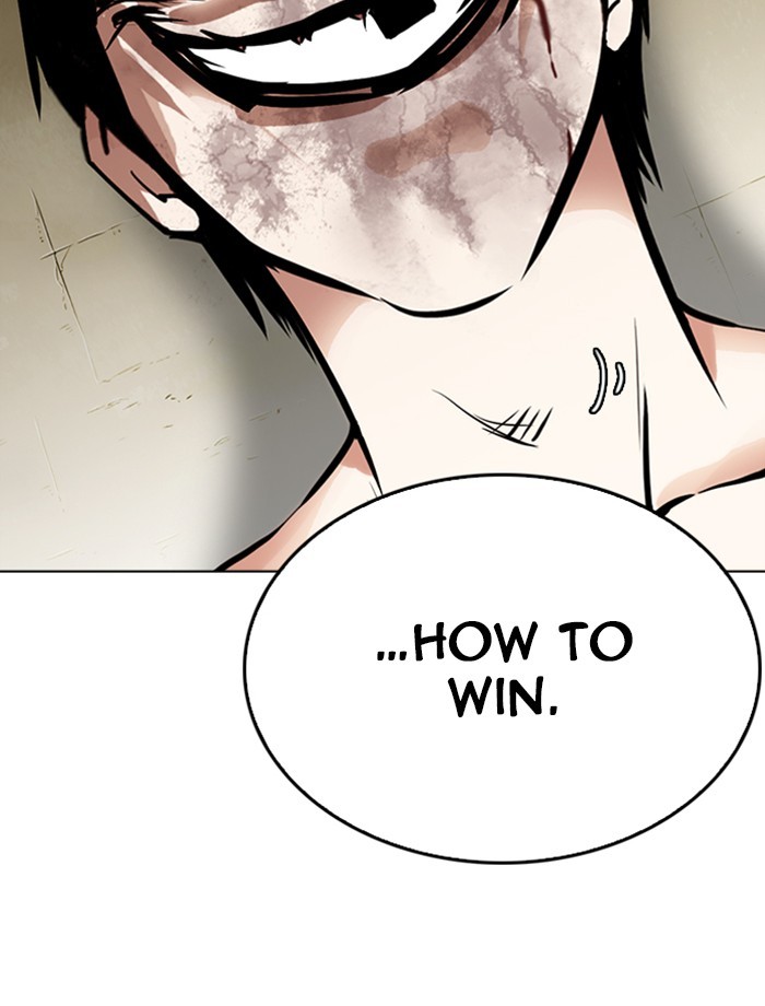 Lookism - Manhwa chapter 265 - page 72