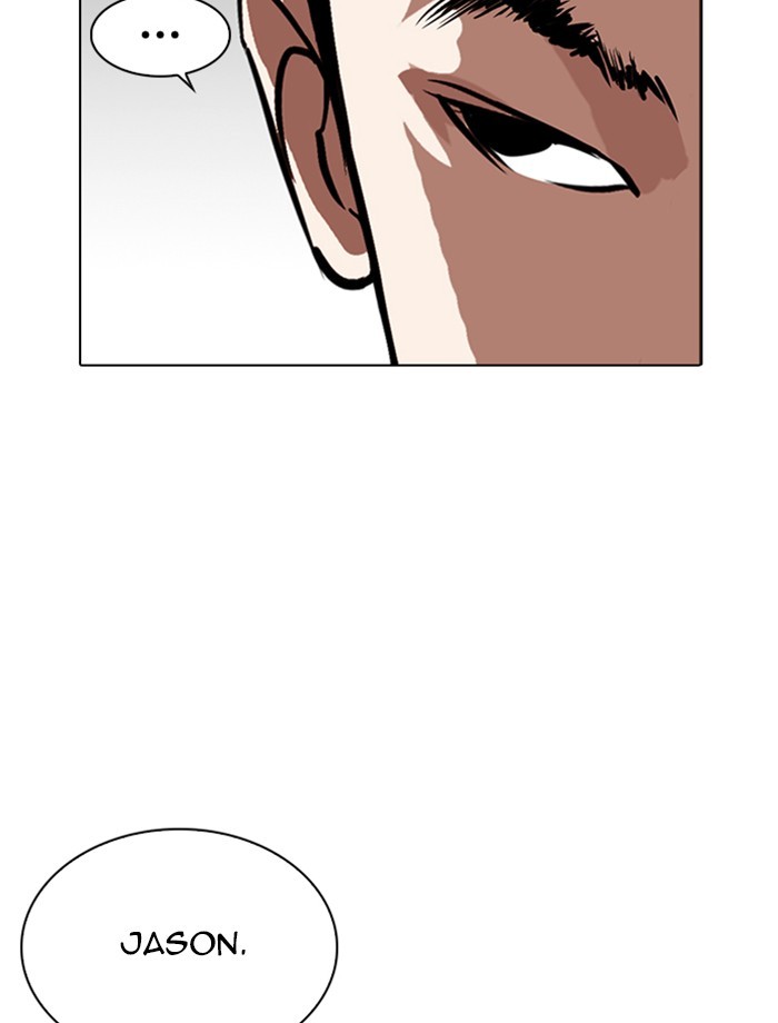 Lookism - Manhwa chapter 265 - page 75
