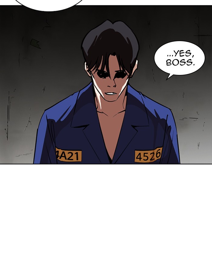 Lookism - Manhwa chapter 265 - page 76
